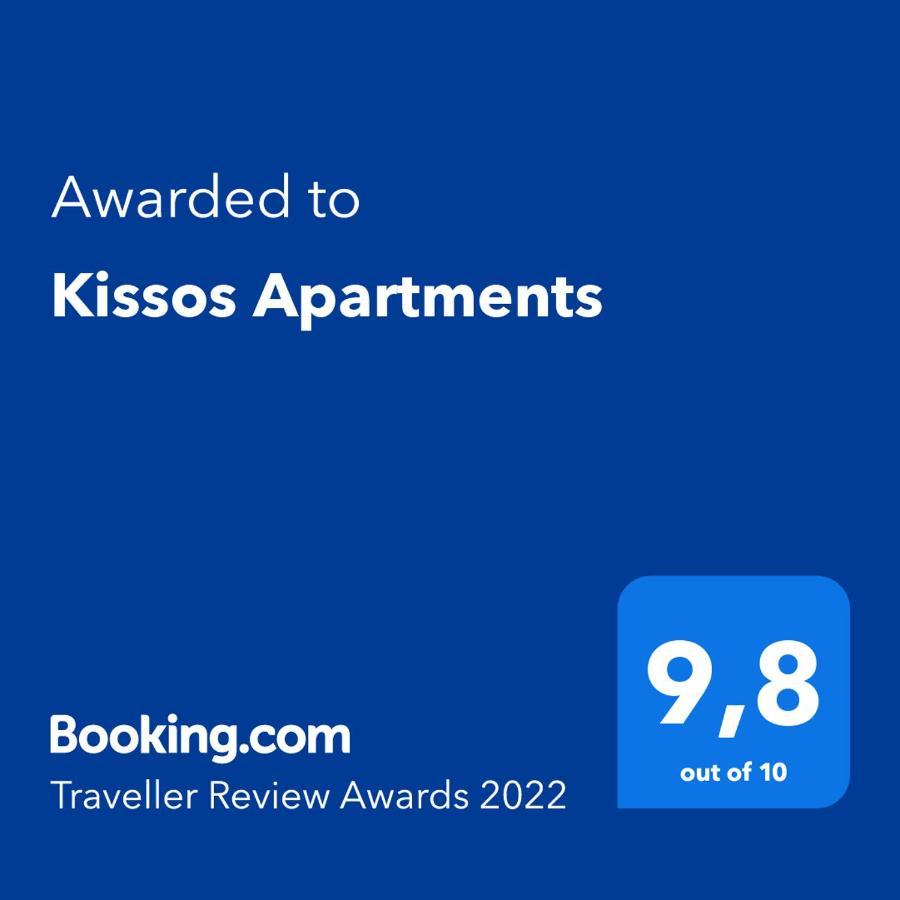 Kissos Apartments Вурвуру Екстериор снимка
